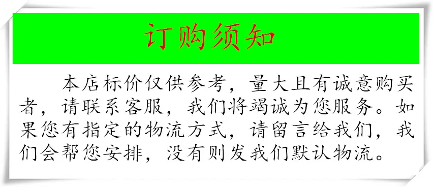 BEIJING_副本