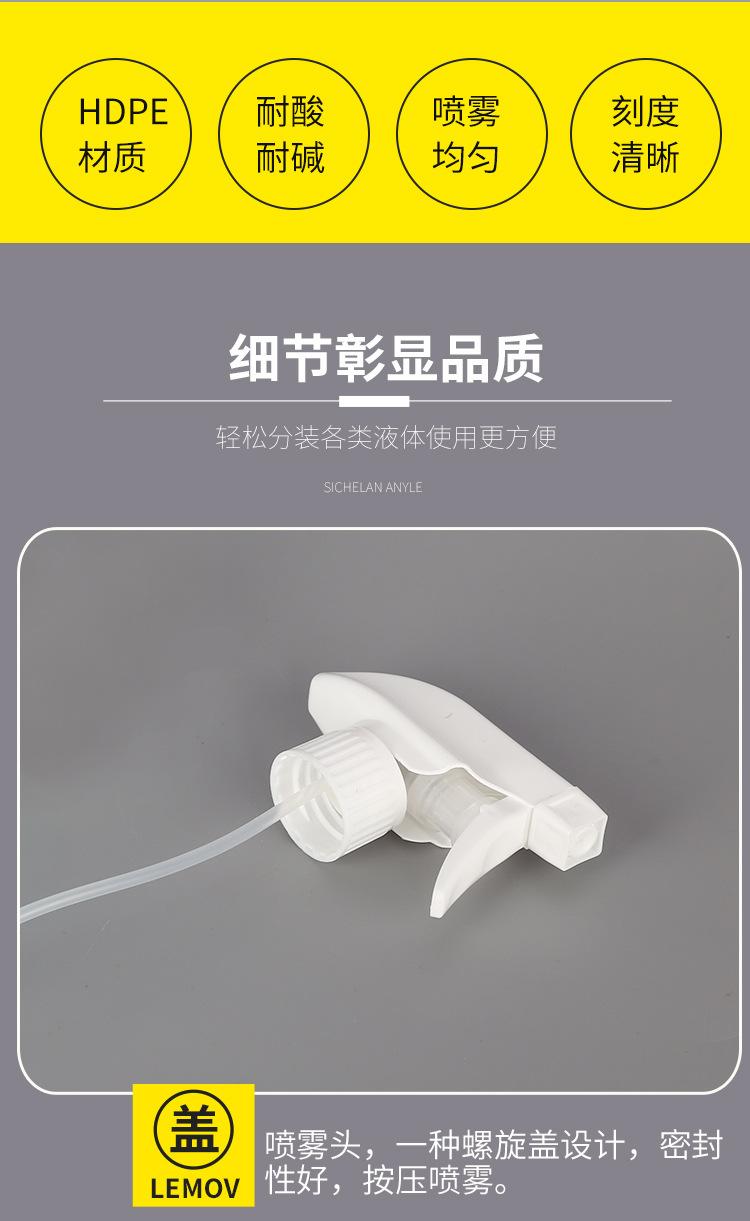 详情图_05.jpg