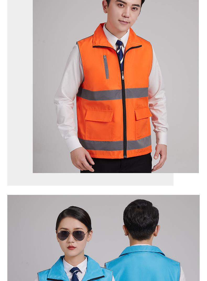 双反光条马甲_14.jpg