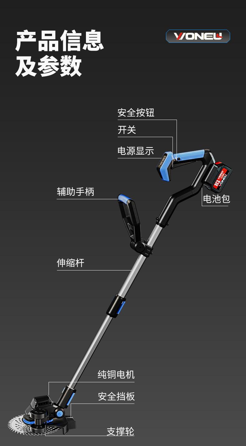 详情页-恢复的_11.jpg