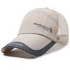 Nuevo Sombrero Transpirable de Secado Rápido para Verano, Protector Solar para Deportes al Aire Libre, Gorra de Béisbol Versátil Casual para Montañismo para Hombres