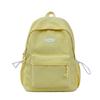 Mochila Estilo Bosque Estilo Coreano Ins Color Puro Simple Ruiying Alto Valor Mochila Estudiante Secundaria Bachillerato