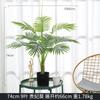 Planta Monstera Artificial Grande Árvore Artificial Interna Sala de Estar Chão Planta Verde Biônica Decoração Bonsai Decoração de Paisagem Árvore