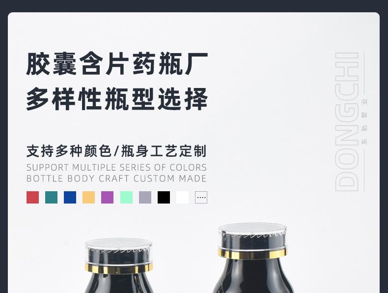 黑色葫芦瓶_03.jpg