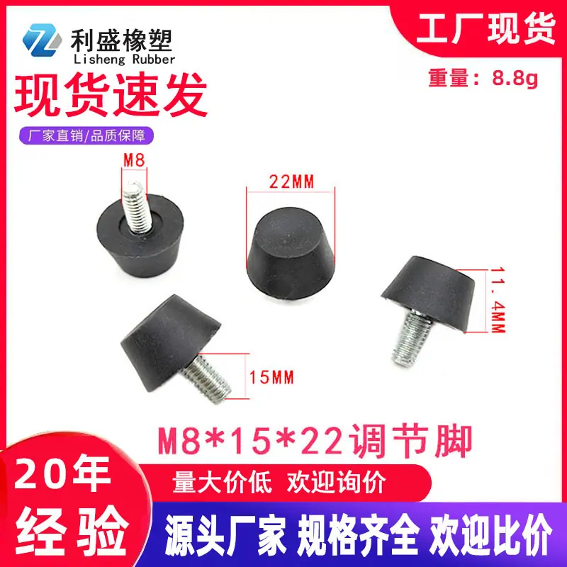 利盛主图-恢复的-恢复的
