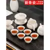 Juego de té de cerámica de Chaozhou, que incluye tazas de té Kung Fu, cuencos de té de tres piezas, cuencos para preparar té, cuencos para beber té con tapa y tazas de degustación de porcelana blanca, hecho a medida.
