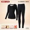 Ropa Interior Térmica de Cachemira y Seda para Mujer, Terciopelo Alemán de Invierno Calentamiento y Protección contra el Frío, Conjunto de Capa Base Forrado de Vellón y Engrosado