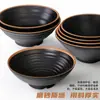 Kaiba Melamina Louça Tigela de Macarrão Comercial Preto Tigela Especial para Loja de Macarrão Imitação Porcelana Plástico Cônico Sopa Tigela de Sopa de Macarrão de Arroz
