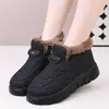 Botas de Neve Impermeáveis de Couro Novas de Inverno com Sola Grossa, Resistentes ao Frio e Antiderrapantes, Acolchoadas Quentes para Mulheres, Sapatos de Algodão Grandes da Moda