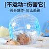 Pelota Silenciosa de Correr Oversize para Hámster, Pelota Deportiva Rodante, Suministros Oso Dorado, Pelota para Correr, Pelota Rodante, Juguete para Aliviar el Aburrimiento