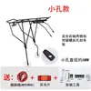Adequado para Quadro Traseiro de Bicicleta de Montanha Giant com Cesta, Cesta para Bagageiro Traseiro de Bicicleta 26 polegadas, Bagageiro Grande para Mochilas