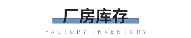详情页_17
