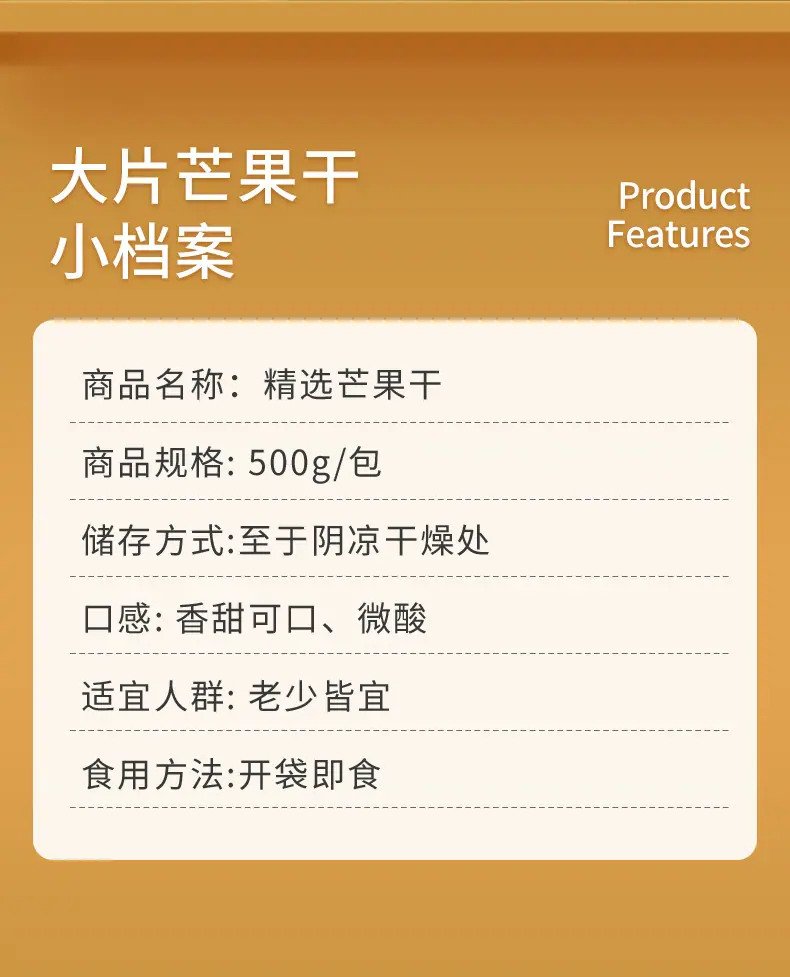 详情_05.jpg