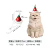 Z Adorno Navideño para Mascota Sombrero Navideño para Gato Bufanda para Mascota Decoración Festiva Foto Accesorios para Mascotas