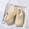 Bolsa Impermeável de EVA e Pantufas de Algodão para Mulheres 2026 Novo Estilo de Inverno para Casa Mais Veludo Quente Sente-se no Cocô Sapatos de Algodão para Casa para Homens