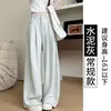 Dobladillo interior - dos tipos de largo de pantalónPantalones White Nai Fu Yamamoto para mujer, nuevo estilo verano 2026, traje de seda helada, pantalones de pierna ancha