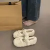 Zapatos mullidos forrados de polar First Encounter para mujer, Botas de nieve suaves para exteriores de invierno, Zapatos de algodón cálidos de felpa para el viento nocturno