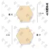 Piezas de Madera con Forma Transfronteriza, Piezas de Madera Geométricas Redondas Multiforma Cortadas con Láser, Artesanías de Madera con Forma Irregular Transfronteriza
