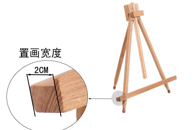 J38详情图_05