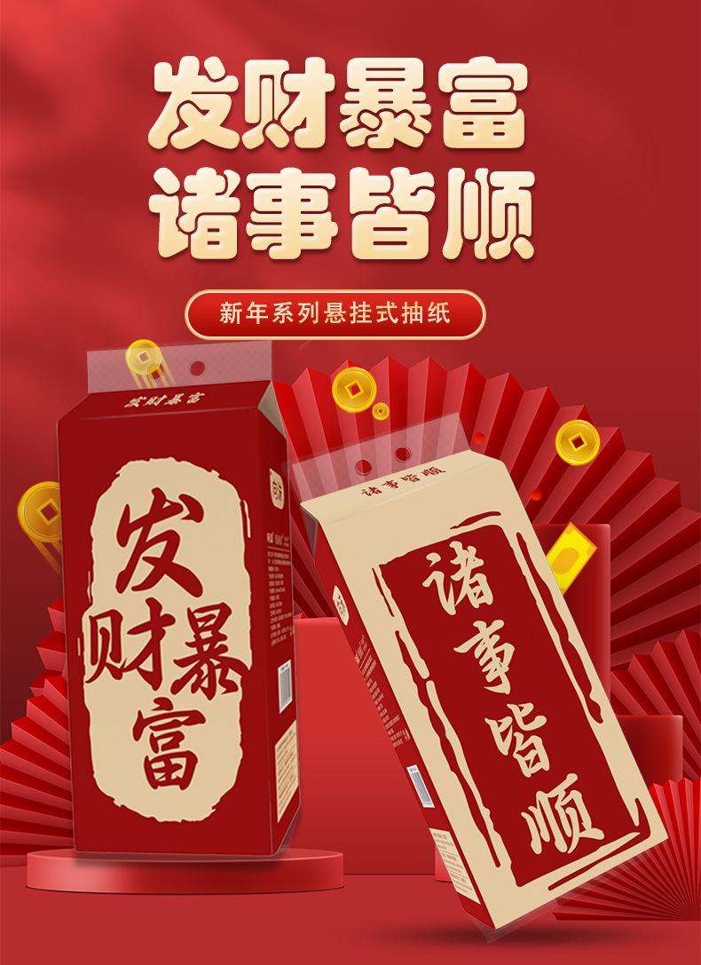 详情页01.jpg