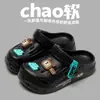 Novedad de Verano Accesorios de Moda DIY Zuecos de Pareja Casuales para Padres e Hijos Suela Gruesa para Aumentar la Altura Chanclas Cerradas de Playa