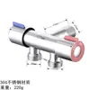 Fábrica de Origen Accesorios para Válvula de Ángulo de Acero Inoxidable 304 con Núcleo de Cobre Espeso, Conector de Uso Dual para Grifo de Una Entrada Dos Salidas, Válvula Triangular