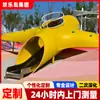 Deslizador Combinado en Forma de Avión de Acero Inoxidable 304 Planificación y Diseño Parque Infantil para Niños Fabricante de Equipos de Diversión Personalizado
