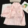Estilo Chino Estilo Antiguo Bata Acolchada para Mujer Seda de Hielo Elegante Manga Larga Pantalón Largo Primavera Otoño Seda de Hielo Nieve Conjunto de Ropa para el Hogar