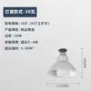 Luzes Industriais e de Mineração LED, Luzes de Fábrica, Luminárias para Oficina de Engenharia de Armazém, Luzes Economizadoras de Energia de 150W, Iluminação de Fábrica, Lâmpadas E27 à Prova d'Água