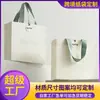 Bolsas de Regalo de Lujo, Bolsas de Papel para Empaque de Joyería Personalizadas, Bolsas Pequeñas de Regalo Souvenir para Tienda de Ropa de Festival de Regreso a Clases
