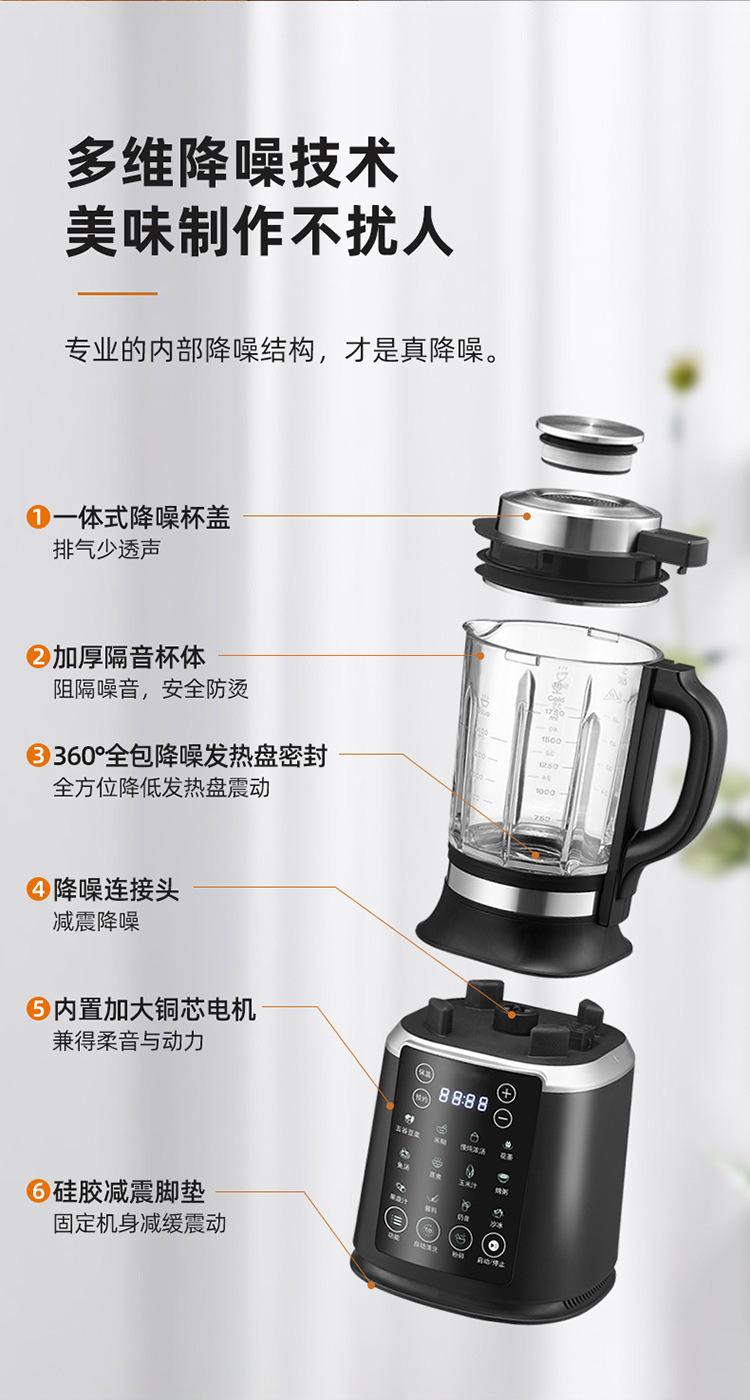 详情图片_18.jpg