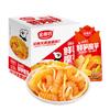 Golden Mill Good Heart 22g Sabor Churrasco Picante Salsicha Assada de Mesa Salsicha Crocante Salsicha de Presunto Salsicha Carne Lanches Instantâneos