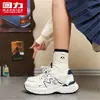 Zapatos de Mujer Huili 2026 Nuevo Verano Malla Transpirable Ligeros Suela Suave Aumentadores de Altura Amortiguadores Deportivos Casuales Zapatos de Papá Z