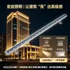 Luz LED para Lavado de Paredes Ip65 Bajo Voltaje 24V Impermeable para Exteriores para Iluminación de Contorno de Ingeniería y Arquitectónica, Luces de Línea Exclusivamente para Suministro Transfronterizo