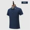 Camisa polo de verano ropa de trabajo personalizada logo impreso bordado palabra camiseta de manga corta con solapa para hombre y mujer overol camisa cultural