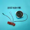 Placa Amplificadora Estéreo TWS Sem Fio Bluetooth Multifuncional Bateria Recarregável 18650 Leitor de Cartão Alto-falante Microfone DIY