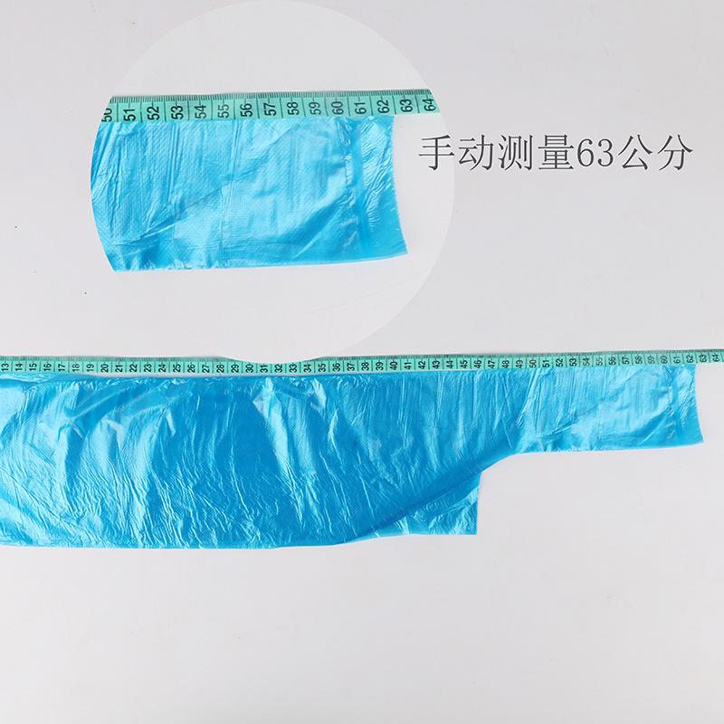 主图 尺寸