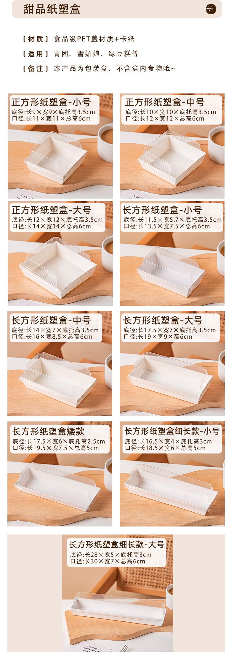 详情_03.jpg