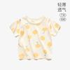 Camiseta de Verano de Manga Corta para Bebé Niño para Niñas Clase A Top Delgado para Niños Verano Jersey de Media Manga para Niños Algodón Puro