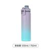 En stock vaso térmico de succión magnética olla espacial soporte para teléfono móvil alto valor de color simple para deportes al aire libre vaso térmico de gran capacidad para mujeres