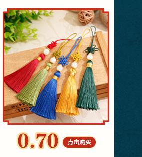 定稿详情页_07.jpg