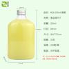Botella pequeña plana naranja de 250 ml Botella para bebidas de PET Botella para té de leche de 250 ml Botella para jugo recién exprimido Botella para café de extracción en frío