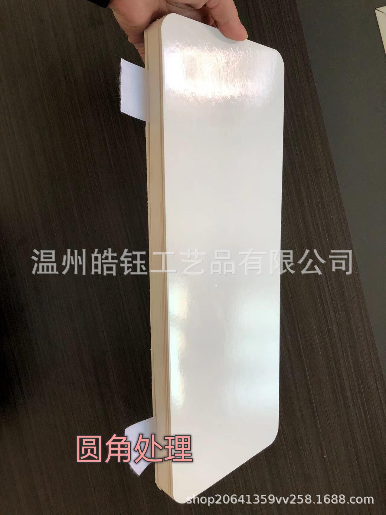 加文字讲解
