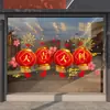 Decoraciones de Año Nuevo, Pegatinas de Puerta de Buena Suerte, Linternas, Rejas para Ventanas, Pegatinas Estáticas, Suministros para Nochevieja, Pegatinas de Vidrio para Año Nuevo