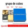Grupo de cubos, cobre, ferro, alumínio, madeira, não inferior a 60 centímetros cúbicos, grande grande qualidade diferente, densidade científica