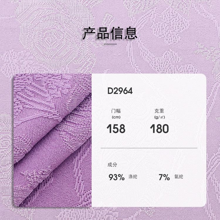 产品信息-主图套版--中文