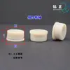Eje Giratorio Acrílico Anillo de Cojinete de Cobre Joyería Pasador de Cabello Tarjeta Molinillo de Viento Uñas Arte Lámina Termoencogible Base