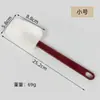 Varios estilos y especificaciones raspador de silicona espátula para hornear pasteles espátula cuchillo de goma espátula para crema integrada