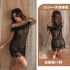 Lingerie sexy novo off-shoulder bonito nightdress mulheres renda perspectiva sexy sedutora fábrica de pijamas entrega de uma peça