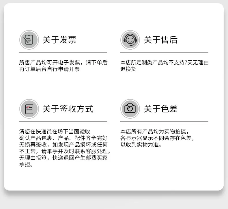 详情PSD_13.jpg